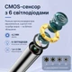 Цифровой отоскоп со встроенным 1.38 HD-экраном Камера для визы Отоскоп с 6 светодиодами и насадками для взрослых и детей 2600 мАч - изображение 3