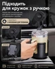 Тримач телефону в підстаканник авто Dakota CupDock Duo 360, магнітний MagSafe + затискач, для пляшки до 100 мм - зображення 10