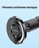 Магнітний тримач для телефону в машину на вакуумній присосці DAKOTA AirLock Mag 360 автотримач для iPhone MagSafe - зображення 12