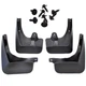 Бризковики для BMW 5 Series F10 / F11 2011-2016 Комплект 4 шт (OEM: 82 16 2 155 858, 82 16 2 155 857) - изображение 2
