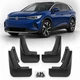 Бризговики для Volkswagen ID.4 Crozz 2020- Комплект 4 шт (OEM: 11A 075 111, 11A 075 101) - изображение 1