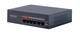 Коммутатор HIKVISION POE 5-портовый, HK-SF006 - изображение 7