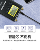Адаптер Mailada CN35L с 3.5 мм на Lightning для петличного микрофона, для iPhone - изображение 5