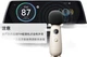 EDIFIER EDIFIER (EDIFIER) EDIFIER Автомобільний мікрофон LOLIMIC Бездротовий Bluetooth KTV мікрофон FM Автомобільний караоке-співачка Караоке для всіх людей - изображение 2