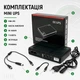 Джерело безперебійного живлення для роутера CG PowerLink UPS Rout 10400 mAh до 8 годин роботи DC 5V/9V/12V Black - изображение 6
