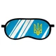 Маска для сну Тризуб - изображение 1