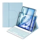 Чехол-клавиатура GOOJODOQ A5707 голубой QWERTY с поворотным механизмом 360 отделяемой клавиатурой и держателем для стилуса для iPad Air 6 13" (M2) 2024 и iPad Pro 12.9" (3-го 4-го 5-го и 6-го поколений) - изображение 1