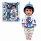 Пупс "Yala Baby" 45 см (СИНИЙ КАПЮШОН) (TS01091996302414) - изображение 1