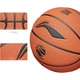 Баскетбольный мяч LI-NING, размер 7, серия 20K Elite Game, подходит для взрослых, детей и студентов, для тренировок в помещении и на открытом воздухе. - изображение 1