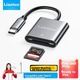 Картридер LinkStone Type-C Apple 16/Apple 17 USB-C Багатофункціональний SD OTG-картридер для відеореєстраторів, дзеркальних камер, мобільних телефонів та карт пам'яті фотоапаратів - зображення 10