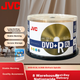 JVC DVD+R DL 8,5 ГБ 8x швидкісний односторонній двошаровий чистий диск, упаковка з 50 штук оптичних дисків великої ємності зі шпинделем - зображення 4