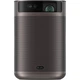 Портативний проєктор XGIMI MoGo 2 Pro - изображение 4