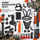 Набір аксесуарів для екшн-камер 38 в 1 для GoPro, DJI Osmo, Insta360 на шолом, груди та велосипед - зображення 2