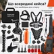 Набір аксесуарів для екшн-камер 38 в 1 для GoPro, DJI Osmo, Insta360 на шолом, груди та велосипед - зображення 5