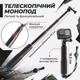 Набір аксесуарів для екшн-камер 38 в 1 для GoPro, DJI Osmo, Insta360 на шолом, груди та велосипед - зображення 8
