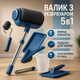 Удобный валик с резервуаром объемом 0.94л для равномерного нанесения краски Paint Roller - изображение 1