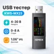 USB тестер тока напряжения мощности энергии 4-30В 0-8А, KWS-MX23 - изображение 1