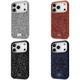 Чехол совместим с любым защитным стеклом Bling World Rock Diamond (TPU) c блестящими кристаллами iPhone 17 Pro Max Silver - изображение 4