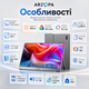 Монитор портативный Дополнительный экран ARZOPA 16.1″ 2K 180Hz с чехлом Монитор внешний - изображение 9