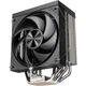 Кулер процессорный 1stPlayer FB12S-6 Black (FB12S-6-BK) - изображение 8
