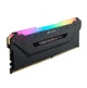 Модуль памяти Corsair DDR4 16GB 3600 Vengeance RGB Pro (CMW32GX4M2D3600C18_1 of 2) Б/у - изображение 2