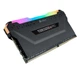 Модуль памяти Corsair DDR4 16GB 3600 Vengeance RGB Pro (CMW32GX4M2D3600C18_1 of 2) Б/у - изображение 3