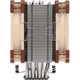 Кулер для процесора Noctua NH-U12A(only Intel 1700,1851) Б/в,U1 - зображення 3