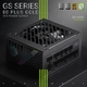 Блок живлення GameMax 650W GS 650G V25 - зображення 8