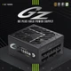 Блок живлення GameMax GZ 1000G BK (1000 Вт) - изображение 7