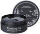 Hydrożelowe płatki pod oczy Pyunkang Yul Black Tea odmładzające 60 szt (8809486681657) - obraz 1