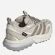 Женские кроссовки Adidas Lightblaze KI2413 36.5 (4UK) 22.7 см Бежевые (4069987127083) - изображение 4