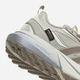 Женские кроссовки Adidas Lightblaze KI2413 36.5 (4UK) 22.7 см Бежевые (4069987127083) - изображение 7