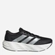 Женские кроссовки для бега Adidas Galaxy 8 IH9795 38 (5UK) 23.5 см Черные (4069987535963) - изображение 1