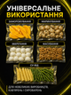 Пакеты для вакуумирования пищевые пакет для вакууматора набор для запаивания сухих и влажных продуктов рулон для упаковщика пищевая пленка для вакууматора 20 см Svitaє - изображение 5
