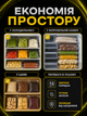 Пакеты для вакуумирования пищевые пакет для вакууматора набор для запаивания сухих и влажных продуктов рулон для упаковщика пищевая пленка для вакууматора 20 см Svitaє - изображение 8