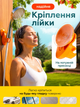 Портативний душ на акумуляторі туристичний з насосом для кемпінгу похідний переносний мобільний для дачі вуличний тропічний з шлангом лійкою літній душ для військових 6000 mAh потужний OnePro Помаранчевий 74160 - зображення 4
