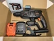 Перфоратор аккумуляторный STROMO AHA-22 20 В Brushless SDS-plus 2.8 Дж без АКБ и ЗУ - изображение 7