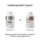 Жирні кислоти OstroVit Omega 3 Extreme, 90 капсул - зображення 2