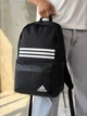 Рюкзак Adidas черный с фирменными полосками, городской, спортивный, с карманами на молнии - изображение 3