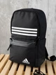 Рюкзак Adidas черный с фирменными полосками, городской, спортивный, с карманами на молнии - изображение 5