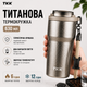 Термокружка TKK Titanium 630 мл (Бежевый металлик) - титановая чашка для кофе и чая с герметичной крышкой в подарочной упаковке - изображение 6