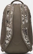 Рюкзак Under Armour Hustle 6.0 Backpack 29L камуфляжний - зображення 3
