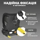 Автокрісло дитяче El Camino i-PRO ME 1234 Black від 15 місяців до 12 років з кріпленням ISOFIX, i-SIZE R129, зріст 76-150см чорний - зображення 4