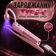 УФ-лампа для наращивания ресниц UV LED лампа для сушки клея для ресниц мини беспроводная аккумуляторная лампа-пинцет быстрая полимеризация клея для косметолога lash lamp Kayfovo - изображение 4