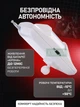 Беспроводной датчик движения PIR для сигнализации, настенный, 433 МГц, дальность до 12 м - изображение 7