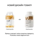 Жирные кислоты OstroVit Omega 3-6-9, 90 капсул - изображение 2