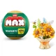 Конструктор в капсулі MAX серії "Bouquets" S1 - БУКЕТ СОНЯШНИКІВ (світло) - изображение 1