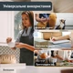 Ваги кухонні цифрові Ramona ADE KE 1128 - зображення 6