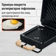Вафельниця і сэндвичница 2 в 1 чорна (з тефлоновим покриттям) ADE KG2138-3 - изображение 7