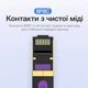Сетевой патч-кабель Vention 1 м Cat 7 RJ45 8P8C до 10 Гбит/с 600 МГц U/FTP плоский черный (ICABF) - изображение 9